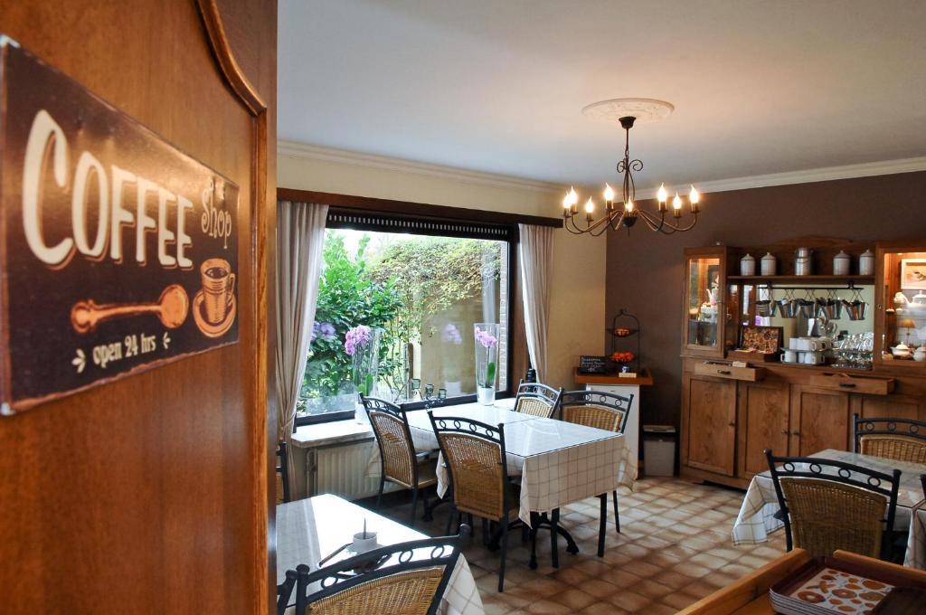 Couette-café Domo Togan 3*